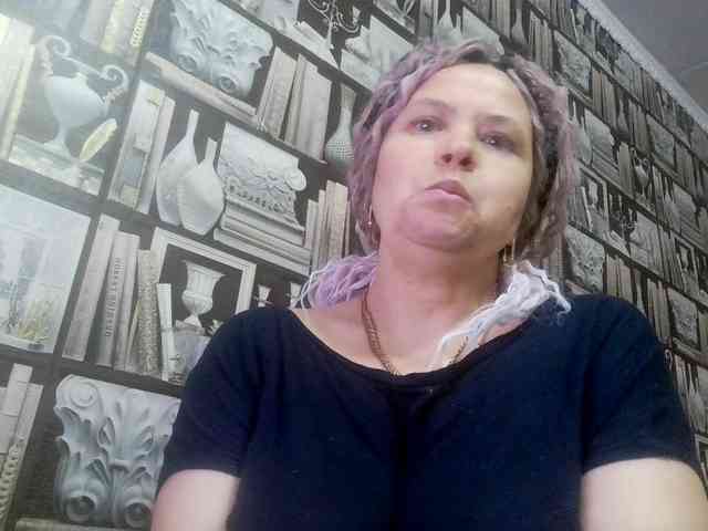 -Artemida-777 webcam