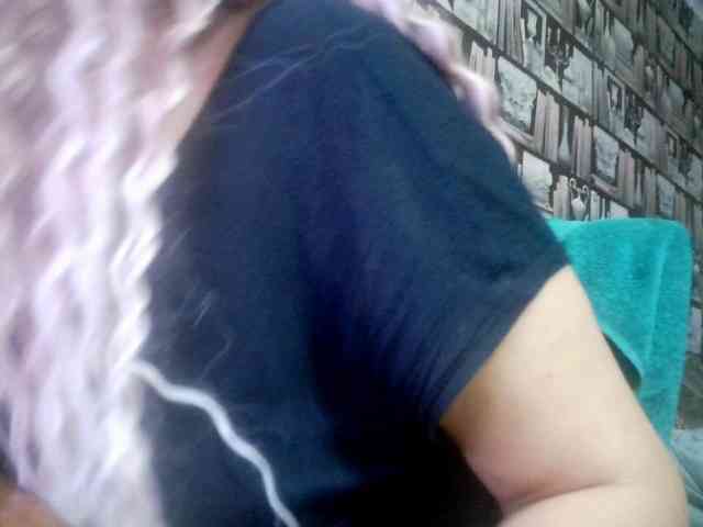 -Artemida-777 webcam