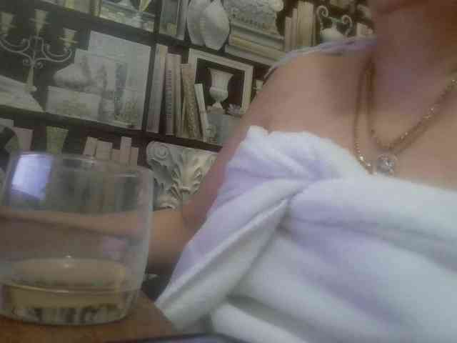 -Artemida-777 webcam