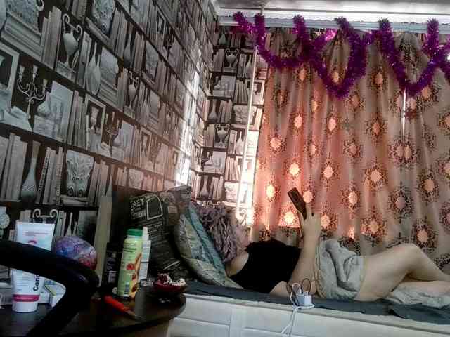 -Artemida-777 webcam