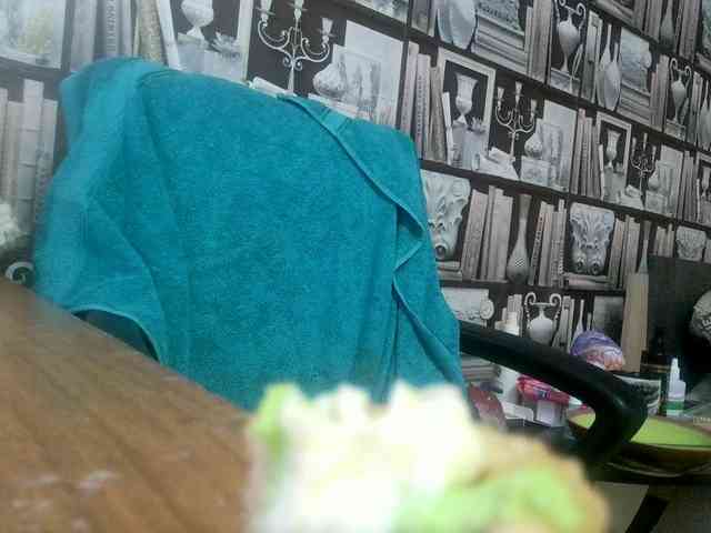 -Artemida-777 webcam