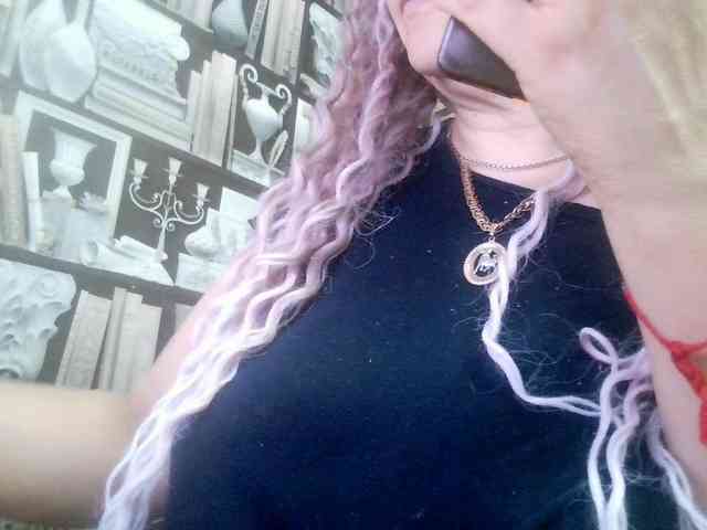 -Artemida-777 webcam