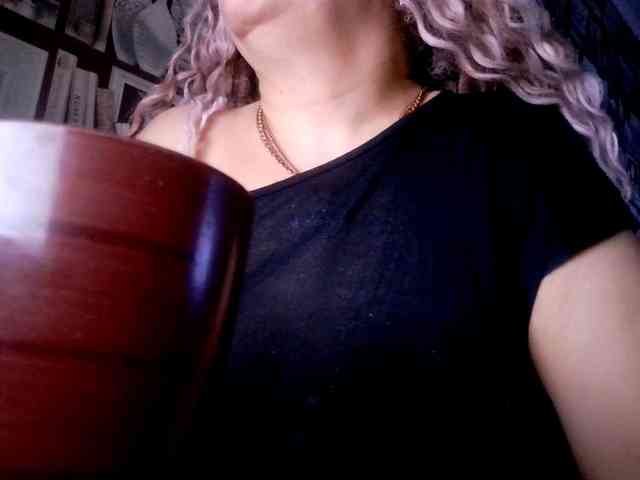 -Artemida-777 webcam