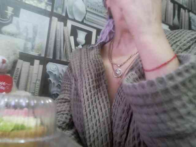 -Artemida-777 webcam