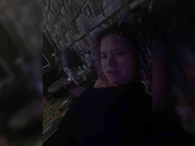 -Artemida-777 webcam