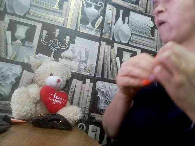 -Artemida-777 webcam