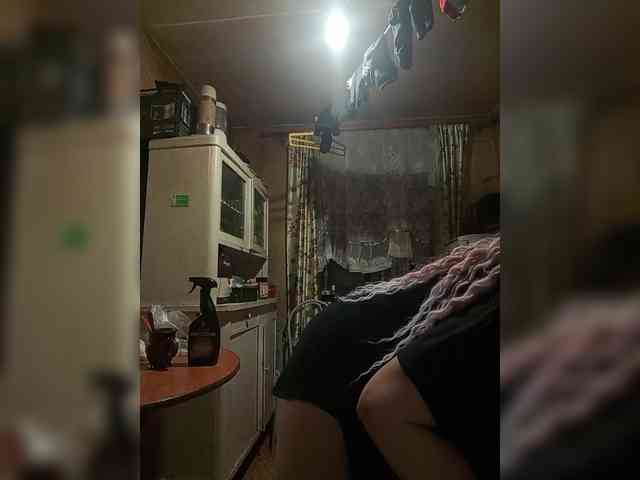 -Artemida-777 webcam