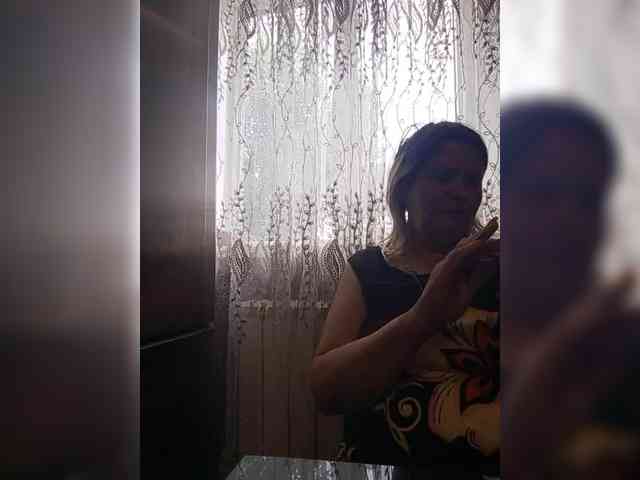 -Artemida-777 webcam