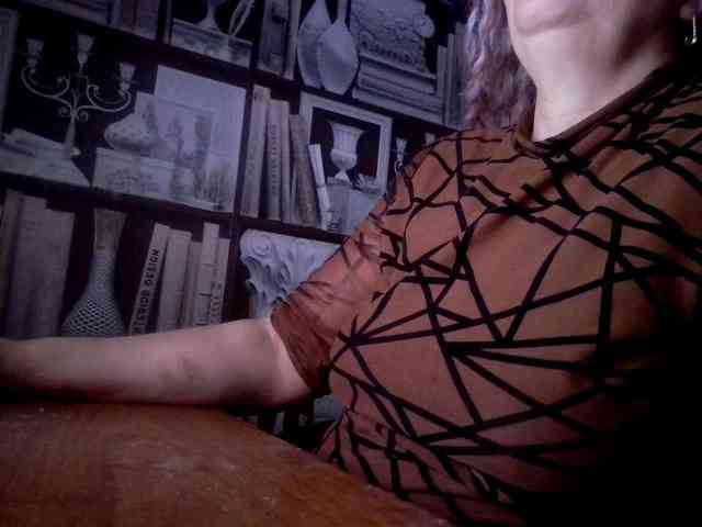 -Artemida-777 webcam