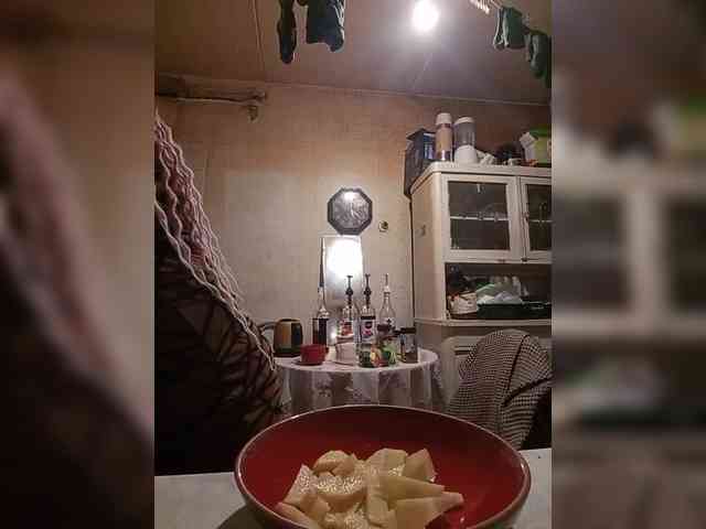 -Artemida-777 webcam