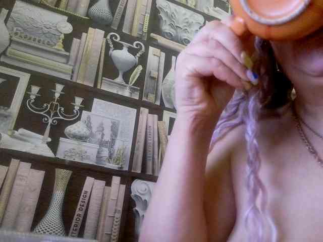 -Artemida-777 webcam