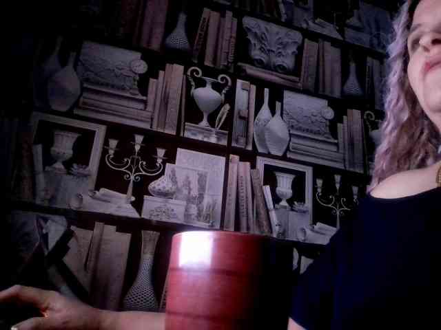 -Artemida-777 webcam