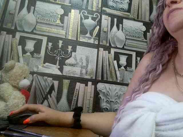 -Artemida-777 webcam