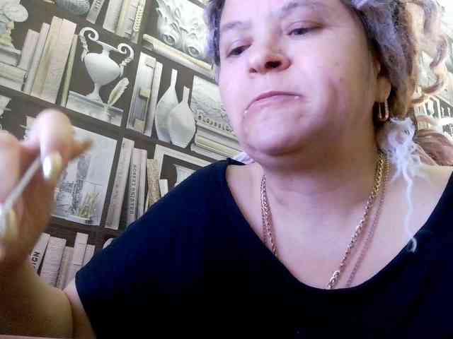 -Artemida-777 webcam