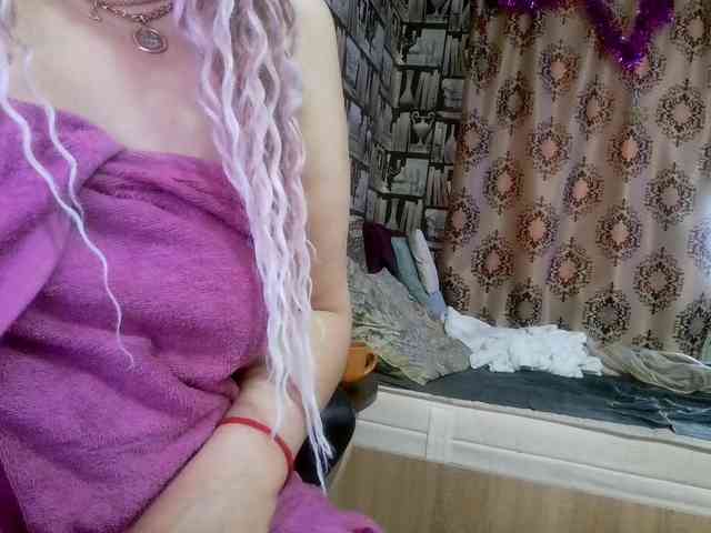 -Artemida-777 webcam