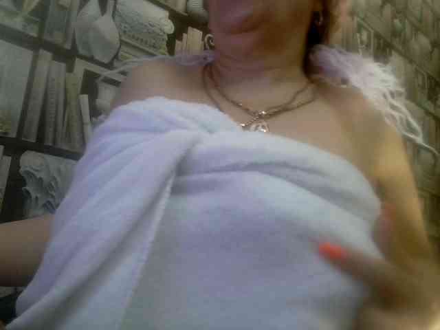 -Artemida-777 webcam