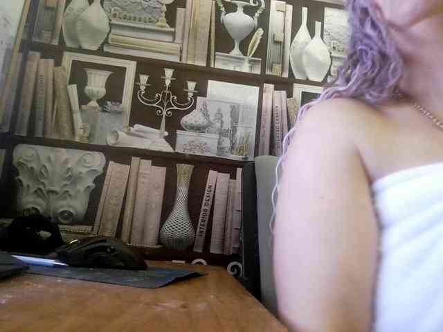 -Artemida-777 webcam