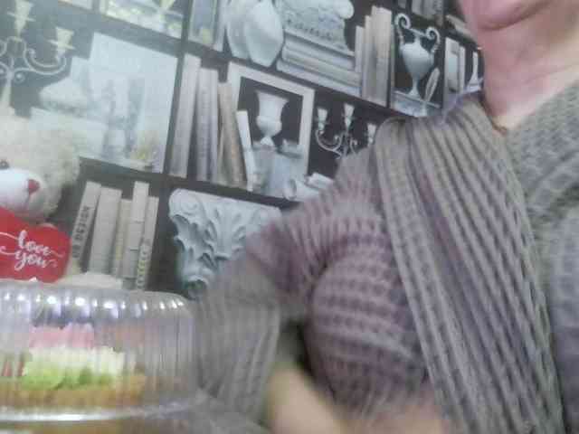 -Artemida-777 webcam