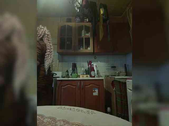 -Artemida-777 webcam