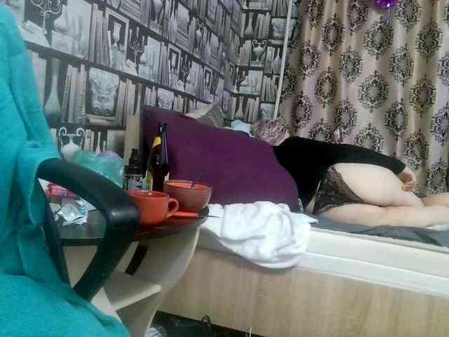 -Artemida-777 webcam