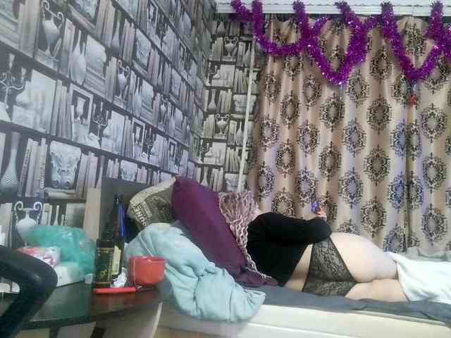 -Artemida-777 webcam