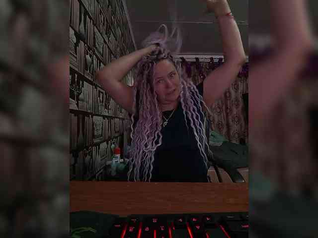 -Artemida-777 webcam