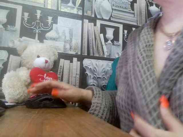 -Artemida-777 webcam