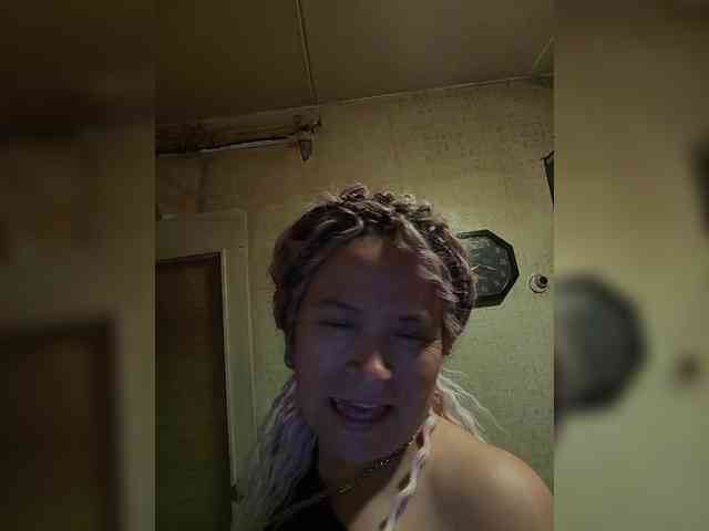 -Artemida-777 webcam