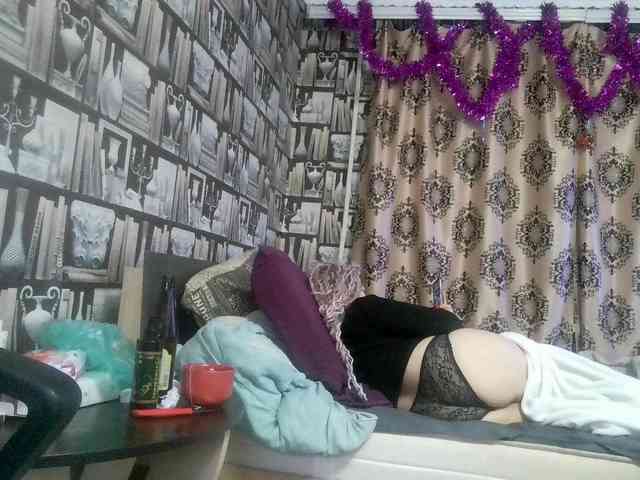 -Artemida-777 webcam