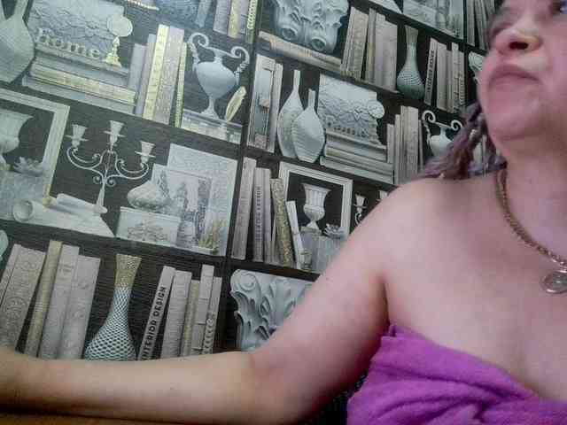 -Artemida-777 webcam