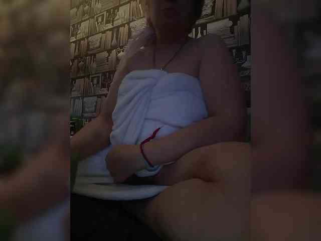 -Artemida-777 webcam