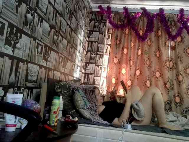 -Artemida-777 webcam