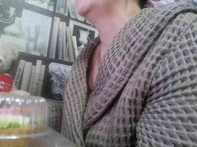 -Artemida-777 webcam