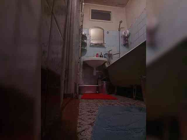 -Artemida-777 webcam