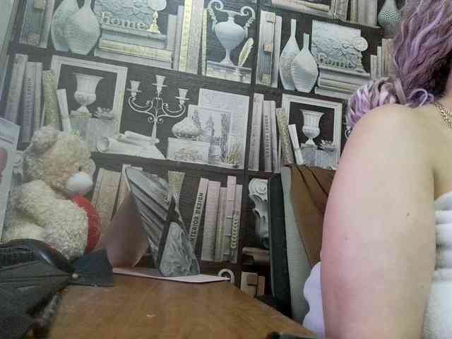 -Artemida-777 webcam