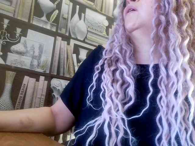 -Artemida-777 webcam