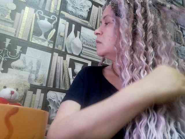 -Artemida-777 webcam