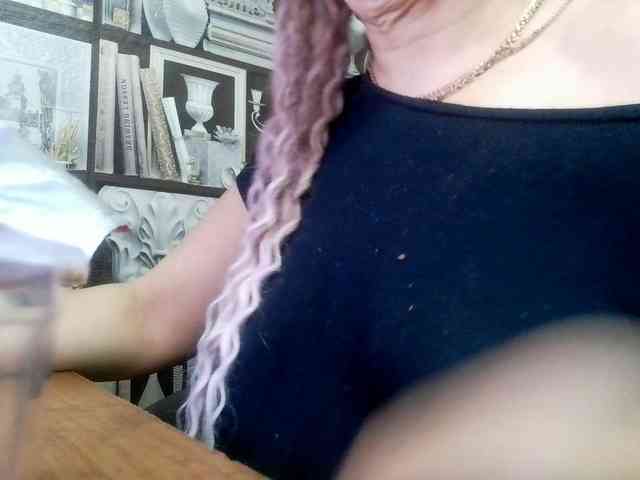 -Artemida-777 webcam