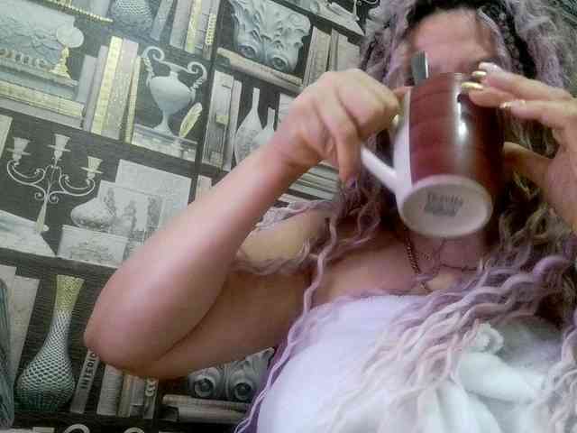 -Artemida-777 webcam