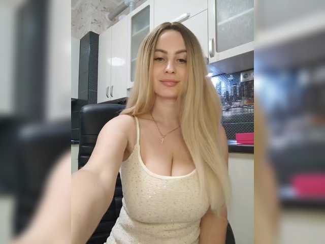 Masturbate to cute model Nejnaja Nejnaja from BongaCams