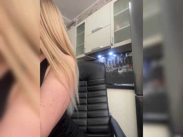 Nejnaja's BongaCams show and profile