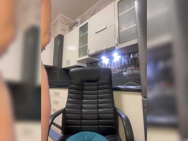 стрип от Nejnaja