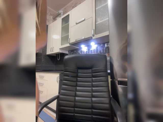 your_girlfriend preview