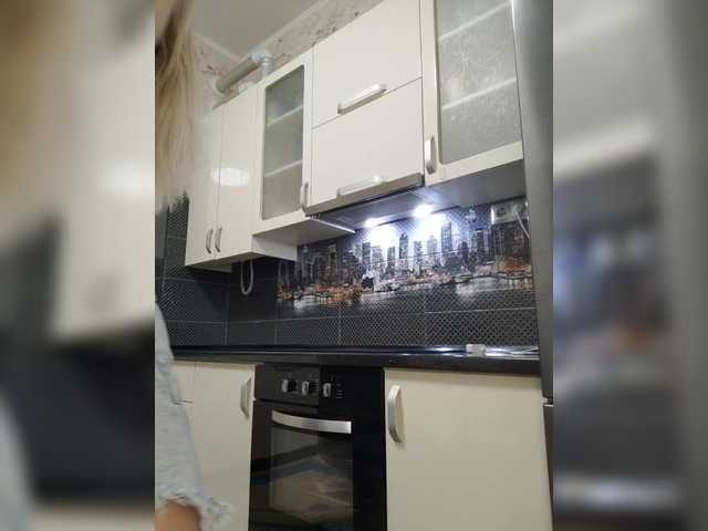 Nejnaja Live Webcam on BongaCams