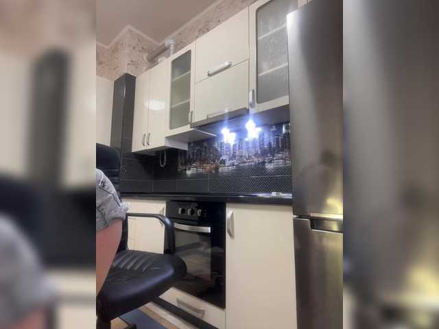 Nejnaja's BongaCams profile