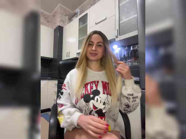 your_girlfriend webcam