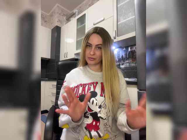 your_girlfriend webcam