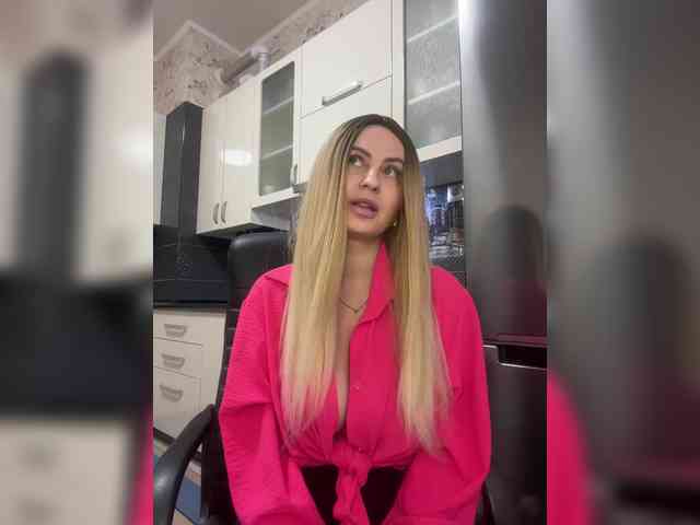 your_girlfriend webcam