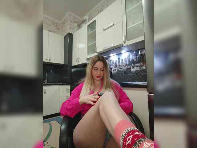 your_girlfriend webcam