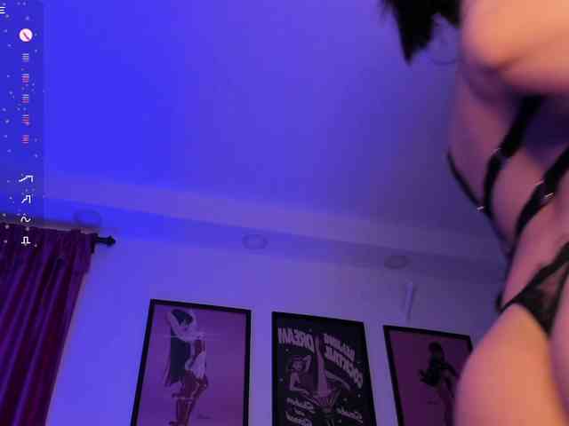 Aphrir webcam